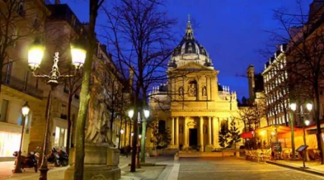 SORBONNE ÜNİVERSİTESİ (SORBONNE UNIVERSITÉ)